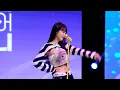 YENA(최예나) - Lxxk 2 U | 221028 HANBAT NATIONAL UNIV [4K 직캠]
