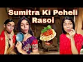 Lagu Sumitra Ki Peheli Rasoi Ep.370 | FUNwithPRASAD | #savesoil #moj #funwithprasad