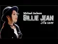 Download Lagu Lyrics: Michael Jackson - Billie Jean (J.Fla cover)