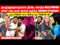 Download Lagu ஒரு lyricist-காக இப்படி ஒரு Tribute-ஆ? ரசிகர் படையால் நிரம்பிய Nehru Stadium! திரண்ட மொத்த Kollywood