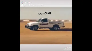 حالات واتساب بله ودالاشبه 