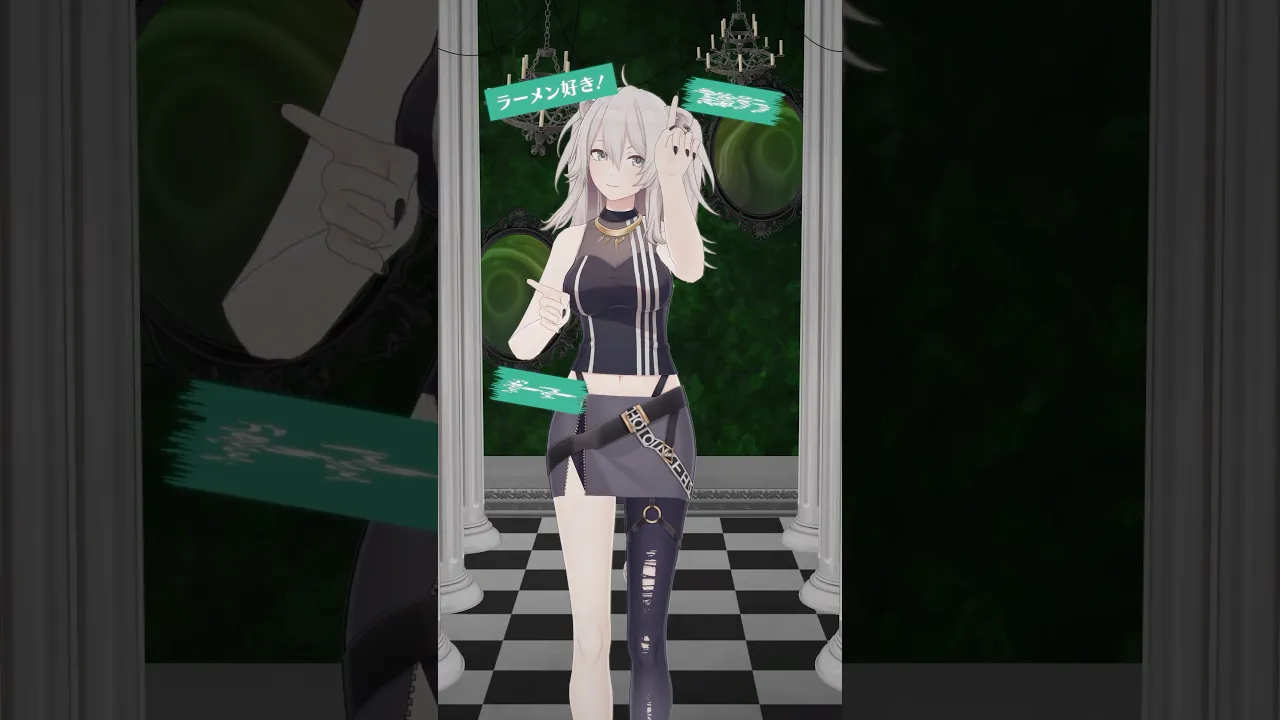 これは獅白ぼたん？ #hololive #てかDARE  #鷹嶺ルイ