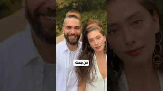 نسليهان أتاغول تحتفل مع الخائن 