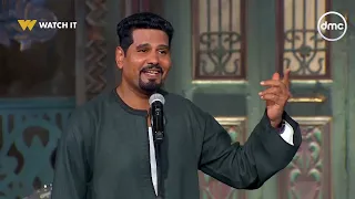 دي سلطنة ما تتوصفش    استمتعوا بفلكلور قالوا الوداع بصوت وائل الفشني وجابر المبلي    دندنها