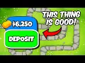 How To Make A LOT More Money From Banks