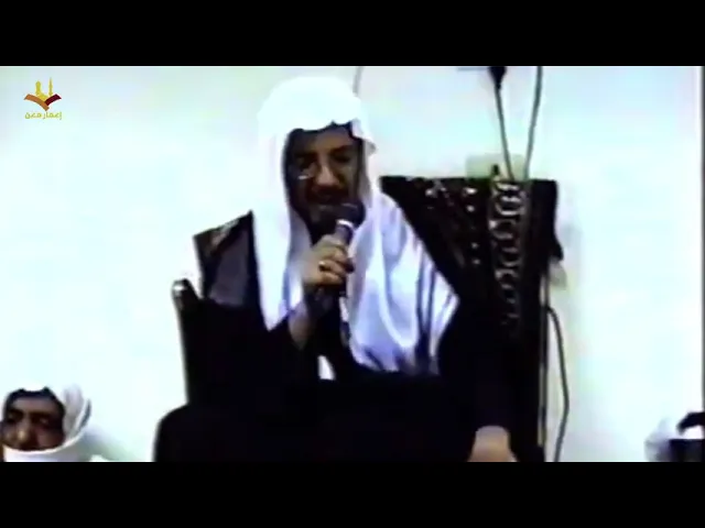 ⁣نعي تراثي لليلة الثالثة من شهر محرم 1422 هـ | الشيخ أحمد المشاجرة