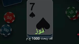 انتي قلبي وربنا انتي عشقي والهنا 