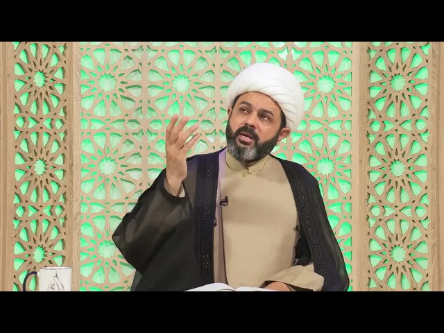 ⁣المهدي في القرآن الكريم حلقة ٧ _ سماحة الشيخ مهدي الطرفي