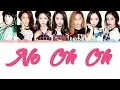 CLC (씨엘씨) – NO OH OH Lyrics (Color Coded/HAN/ROM/ENG)