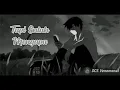 Download Lagu Status wa rama bertahan