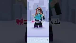 اشتركو بحسابنا انا واختي ميلا  دندنها