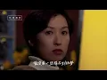 郑少秋《笑看风云》活得开心，心不记恨，为今天欢笑唱首歌