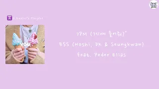 7PM 7 Listen at 7PM - BSS Hoshi DK Seungkwan feat Peder Elias