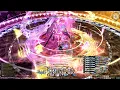 FFXIV - Futures Rewritten Ultimate