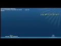 Download Lagu As Saffat Surah 37 By Sheikh Muhammad Siddiq Al Minshawi
