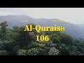 Download Lagu Al-Quraish 106-surah✨ Sheikh Mahmoud Khalil Al-Housory #quran #islamicvideo #islam