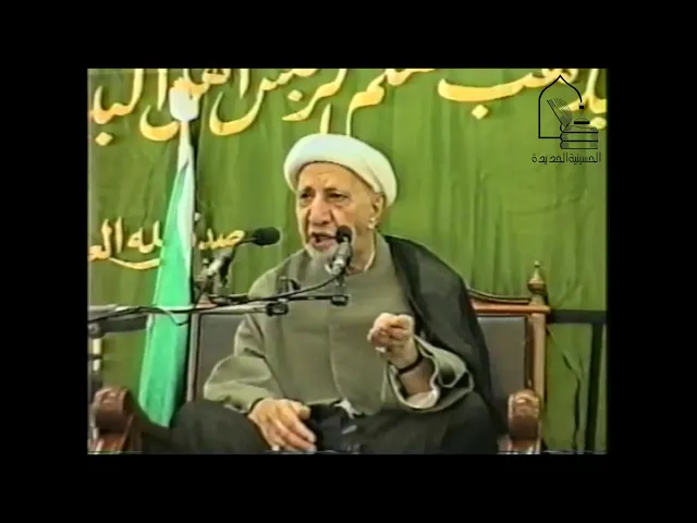 ⁣عميد المنبر الحسيني الشيخ الدكتور / أحمد الوائلي (قدس) - ليلة ٢ صفر ١٤٢٠ - دولة الكويت - تسجيل خاص