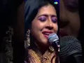 Lagu Nigahein Milane Ko | Sanjeevani Bhelande | Saregama Open Stage #shorts #ytshorts #youtubeshorts