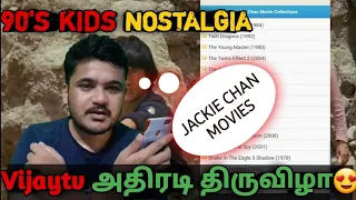 how to download tamil dub jackie chan movies vijaytv simple only chrome