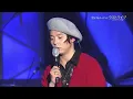 ボクの背中には羽根がある 槇原敬之 KinKi Kids 2014