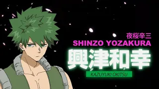 YouTube影片, 內容是夜櫻家大作戰 的 「 夜櫻辛三 」角色宣傳影片