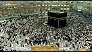 سورة الاسراء احمد محمد سلامة 