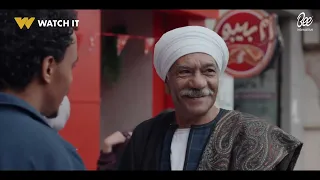 بيبو فهم ملعوب خليفة ولحق نفسه   والعمده رجع ل  نوال   بقوا عيلة واحدة  بيبو دندنها