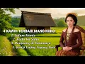 Lagu 4 KAWIH SUNDA TERBAIK MANG KOKO MATAK NINEUNG KA LEMBUR