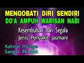 Download Lagu Mengobati Diri Sendiri - Do'a Ampuh Warisan Nabi - Obat Segala Penyakit