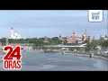 Lagu 24 Pinoy ship captain na sangkot umano sa ilegal na pagbibiyahe ng langis ng Russia... | 24 Oras