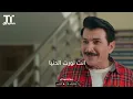 وجهك خير - مصطفى العبدالله وفهد بلاسم | من مسلسل أنا والمديرة
