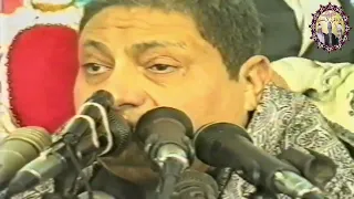 سورة الزخرف والرحمن الشيخ محمود صديق المنشاوي حفل بأخميم محافظة سوهاج عام 2005م 