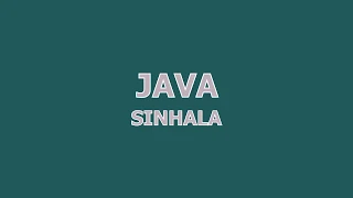 Java environment setup sinhala