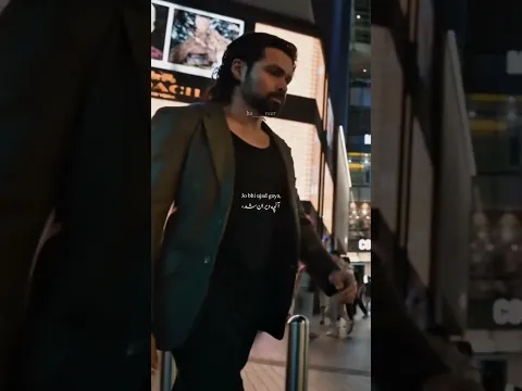 💔 #awarapan2 #teramerarishta #foryoupge#shortvideo #shorts