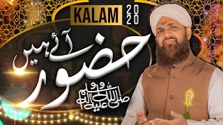 Aye Hain Huzoor | New Rabi ul Awal Naat 2020 | Muhammad Zahid Attari 