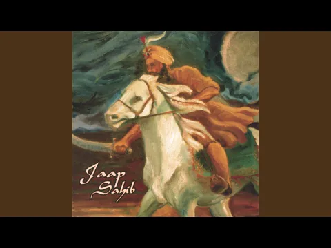 Download MP3 Jaap Sahib