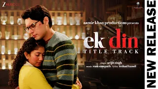 Ek Din
