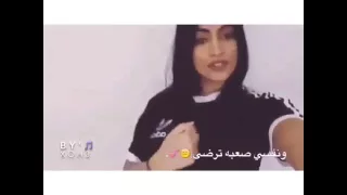 أغنيه عزيز وناوي اقطع مسرع 