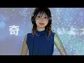 【MV/Full AI】ヒカリヘ（miwa） / はな【精密採点96】【フルAIイメージMV】