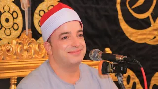 الشيخ طه النعمانى الأعراف والأنفال عزاء حــرم الحاج عاطـف بحيرى شبرا هارس طوخ 27 10 2025 