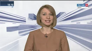 Вести АПК 28 11 19