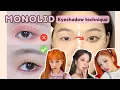 How to MONOLID Eyes EFFECTIVE Makeup with NO TAPE Make your Eyes Look BIGGER