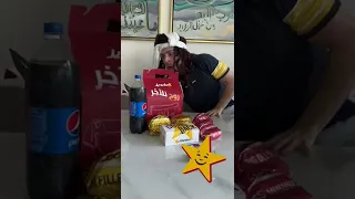 سوزان لما تكون جوعانة 