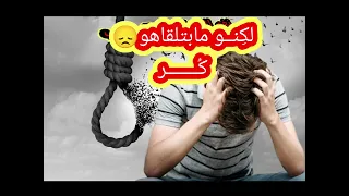 الفنان عبدالله ابوالفتح اغنية فايتك بالصبر 