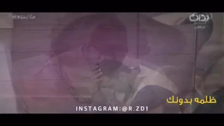 انتظرك وماجيت معقوله م حنيت 