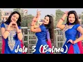 Lagu Jale 3 (Balma) Sapna chaudhary/New Haryanvi Trending song/Dance Cover By Neelu Maurya 