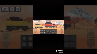 العاب شاحنات ضيم 