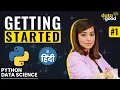 Python Tutorial For Beginners In Hindi Python Tutorial in Hindi Learn Python in Hindi
