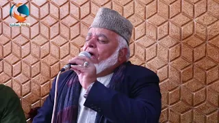 نعت زیبا به آواز میر عبدالقدوس آغا زنده میکند جان ها 