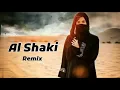 Hussain Al Jassmi - Al Shaki Music Arabic Remix 2024 - حسين الجسمي - الشاكي - ( DJ NIZOU )